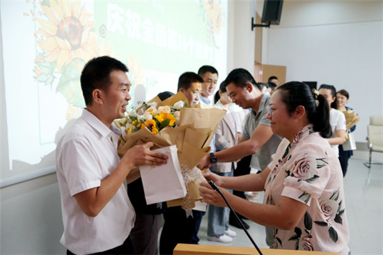 （B 教育列表 三吴大地南京 移动版）南部新城南京外国语学校项目三方党建联建活动正式启动