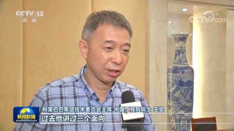 增强创新活力 弘扬科学家精神——习近平总书记在科学家座谈会上重要讲话引起热烈反响