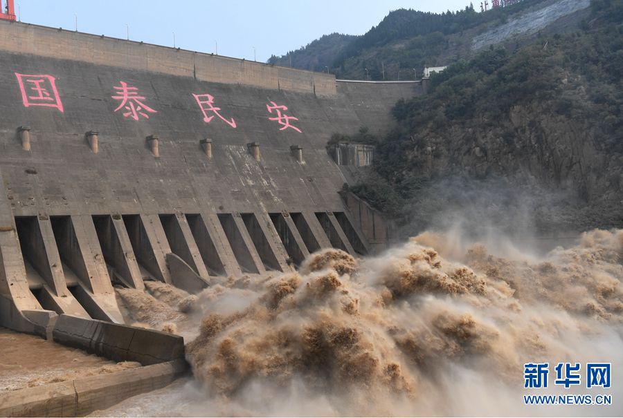 【城市远洋】俯瞰三门峡水利枢纽