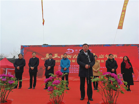 （供稿 节庆会展列表 三吴大地南通 移动版）江苏海安第九届里下河捕鱼节在白甸镇开幕