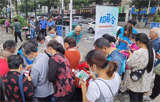 （B 文旅列表 三吴大地南京 移动版）南京雨花台区多举措凝聚垃圾分类公众力量