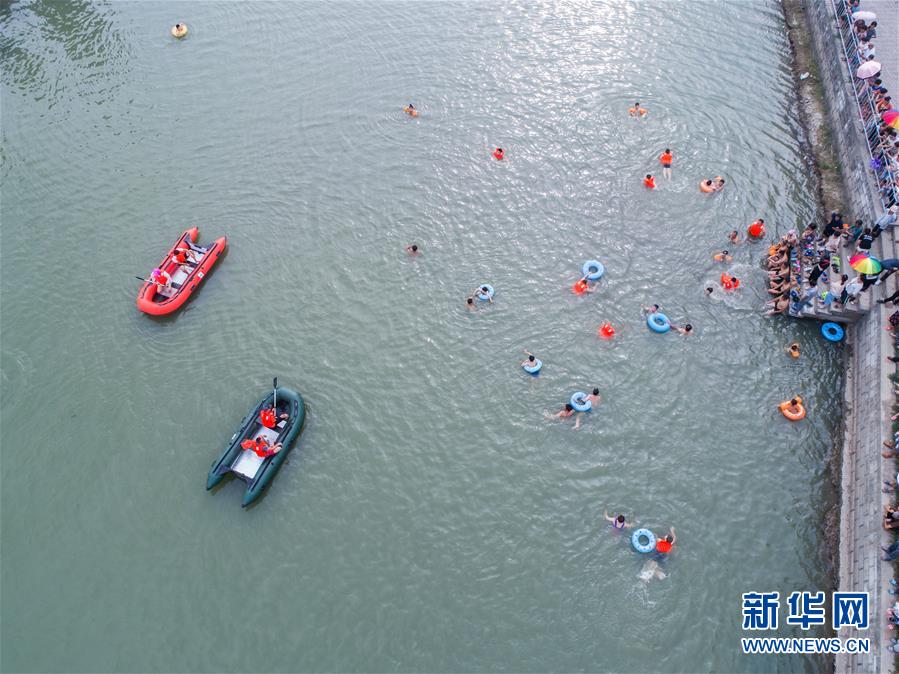 全民健身日：百姓畅游乡村“生态河”