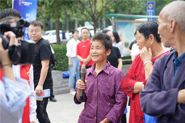 （有修改）现场互动线上竞答 西安市临潼区国家网络安全宣传周正式启动