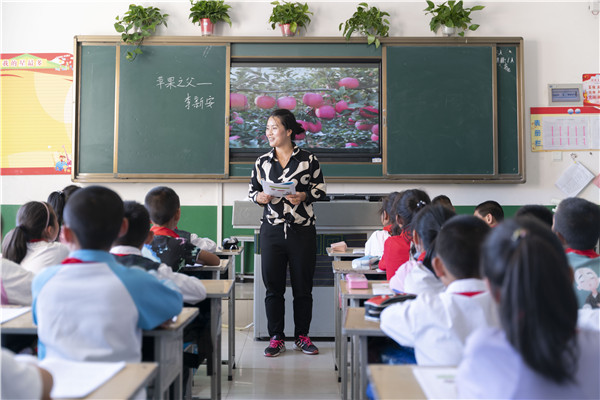 （有修改）【加急】“出彩洛川 圆梦小康”中省市媒体果都洛川大型采访活动将于9月16日启动