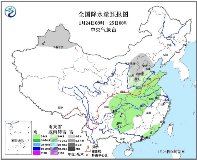 中国中东部将有大范围雨雪天气 华北黄淮等地有雾霾