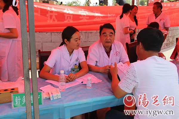 【三秦大地 延安】延川推行健康扶贫新举措从根本上解决了贫困户脱贫的病根