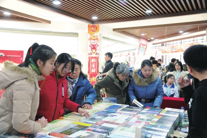 长春：文旅惠民过大年 好玩好看年味浓