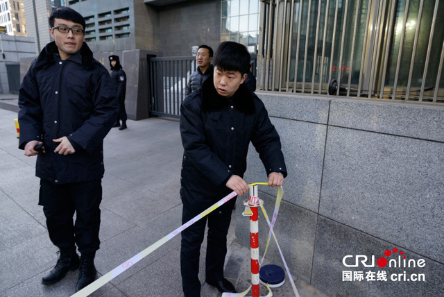 张默涉嫌容留他人吸毒案27日开审