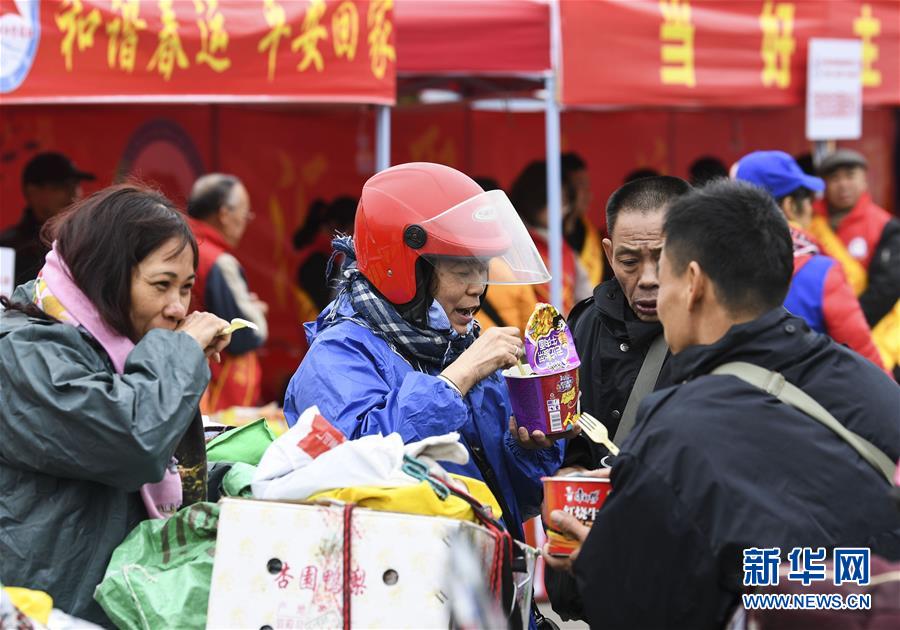 广西梧州：汇聚暖流 情暖回家路