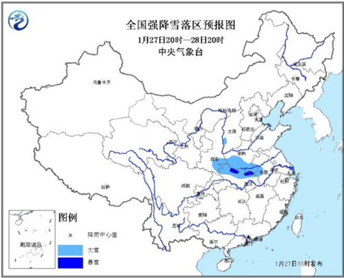 气象台发布暴雪蓝色预警 安徽湖北等地有大到暴雪