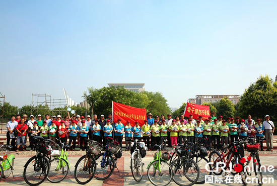 滨州市老干部自行车队慰问一线园林工人_fororder_滨州市老干部自行车队