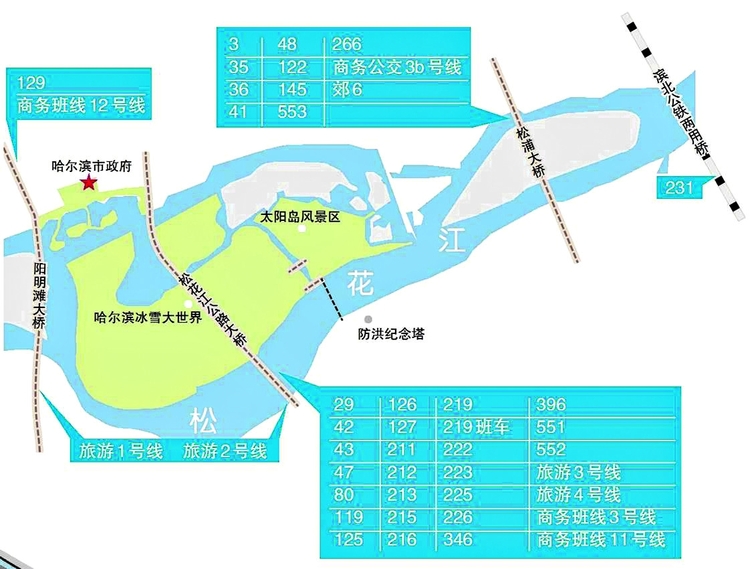 助力“一江居中南北互动两岸繁荣” 44条跨江公交连通江南江北