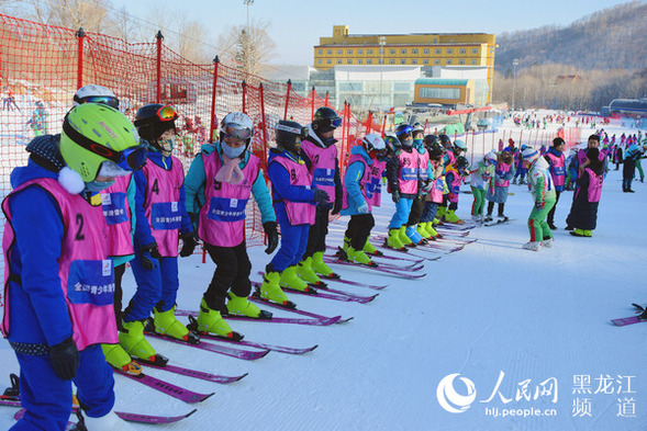 国际儿童滑雪日亚布力分会场活动1月19日开幕