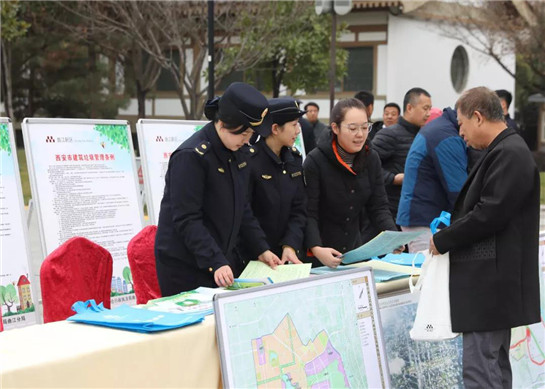 西安曲江新区开展“国家宪法日”宣传活动