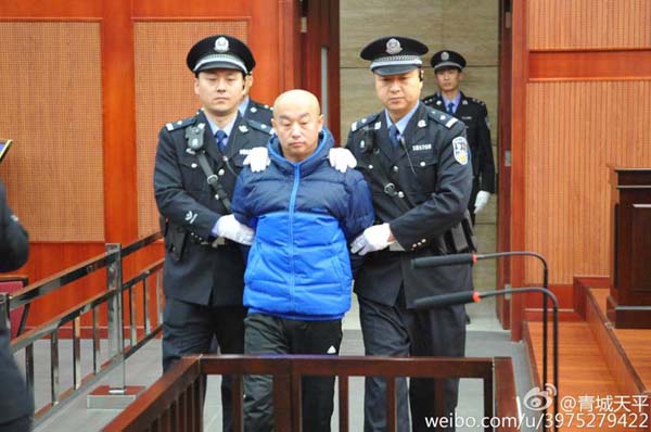 赵志红一审被判死刑 法院认定其系“呼格案”真凶