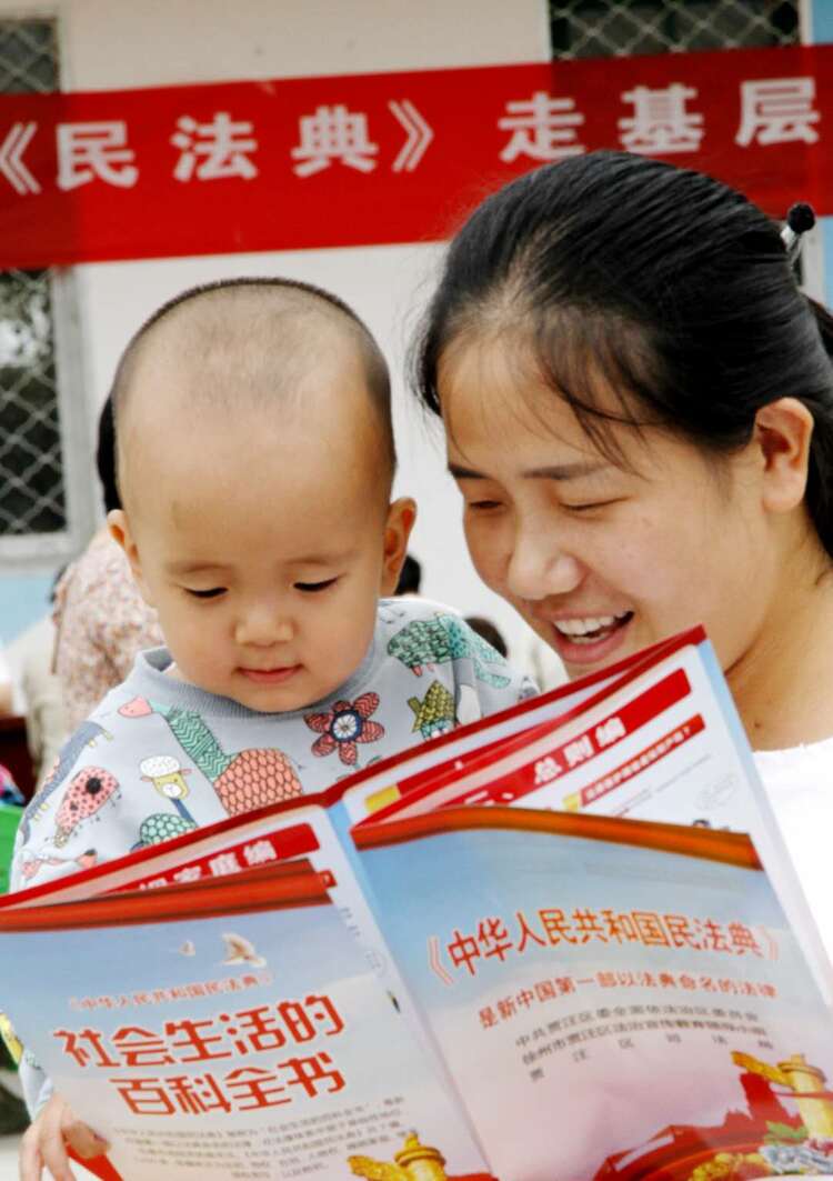 （有修改）（B 平安江苏列表 三吴大地徐州 移动版）徐州市司法局开展“《民法典》走基层”系列法治宣传活动