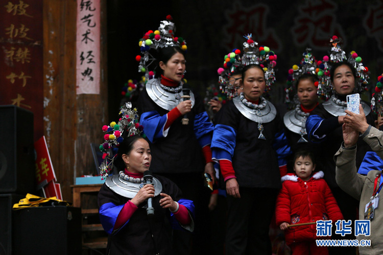 侗乡年味：吃“百家宴” 纳百家福