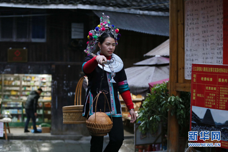 侗乡年味：吃“百家宴” 纳百家福