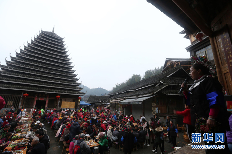 侗乡年味：吃“百家宴” 纳百家福