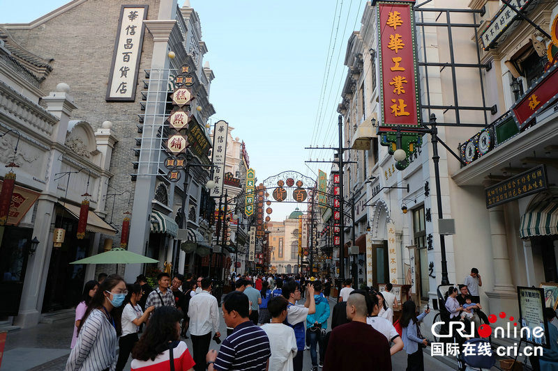 （有修改）（有修改）【中国梦·黄河情】郑州建业电影小镇：再现百年城市记忆 让中原文化熠熠生辉