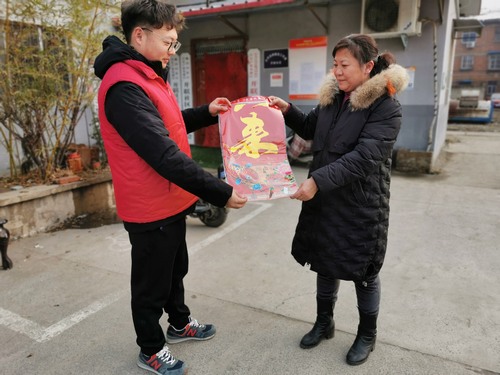 【河南供稿 已删】开封市人民医院开展 “暖暖新年 爱心送温暖”慰问活动