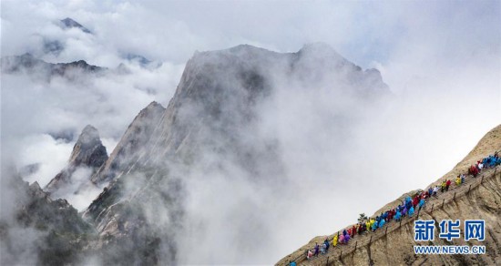 不识华山真面目 只缘云雾漫山中