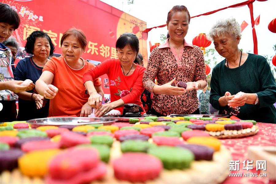 合肥：多彩月饼迎中秋