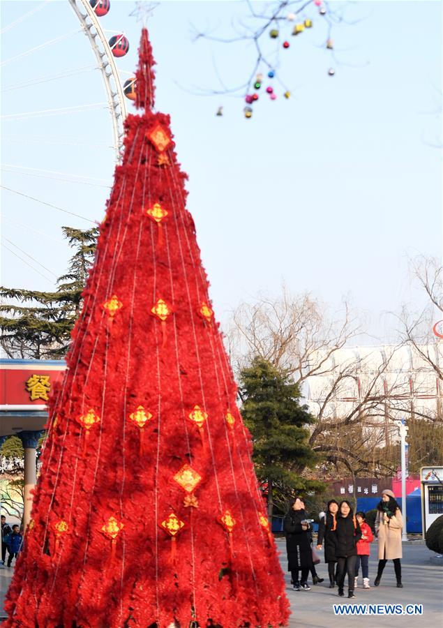 Beijing Shijingshan Amusement Park decorated for Spring Festival