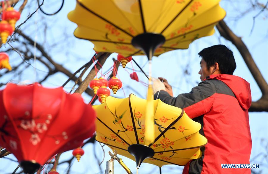 Beijing Shijingshan Amusement Park decorated for Spring Festival