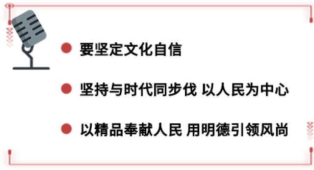 这里有份习近平两会日历，请查收！