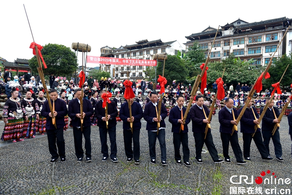 （署名已更正，黄庆松图片可加水印）贵州雷山：芦笙悠扬庆佳节（组图）