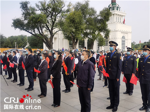 共度中秋国庆 携手圆梦冰城 哈尔滨市举行“我们的节日·中秋”主题实践活动_fororder_1_副本