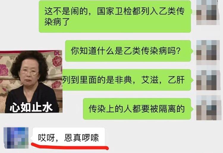 《让爸妈戴口罩》指南上线，快转家庭群