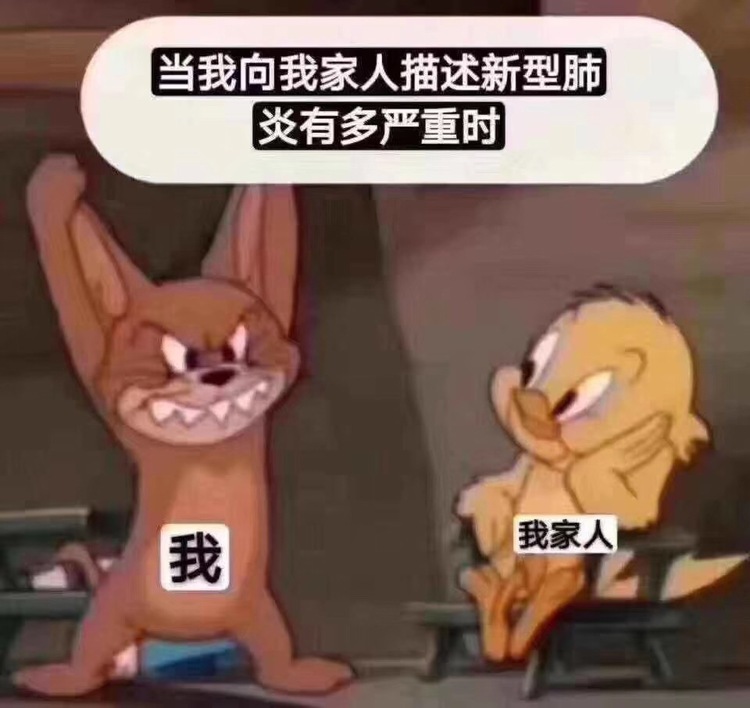 《让爸妈戴口罩》指南上线，快转家庭群