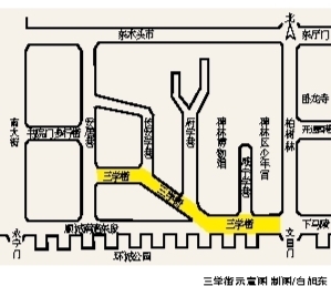 图片默认标题_fororder_res31_attpic_brief