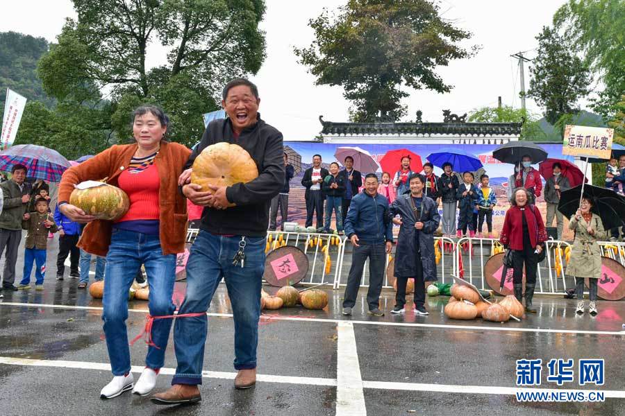 湖北蕲春：农民丰收节“农味”浓