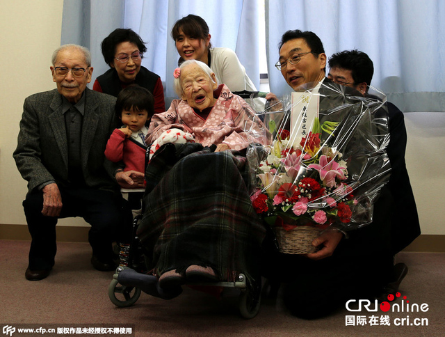 世界最长寿老人庆祝117岁生日