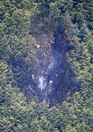 日本三重县一直升机坠毁两人死亡 一地断电