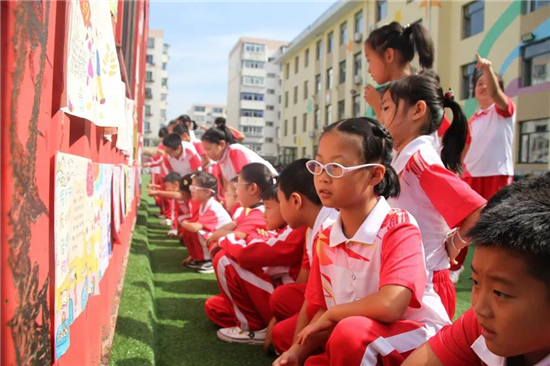 沈阳市辽二小学开展厉行节约合理膳食科普宣传活动