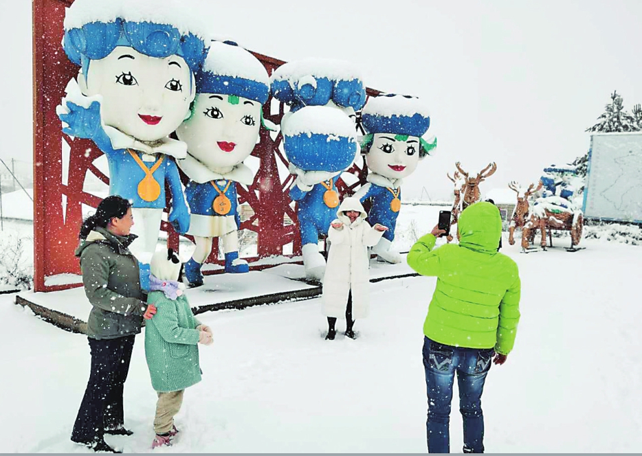 大兴安岭飘雪迎客