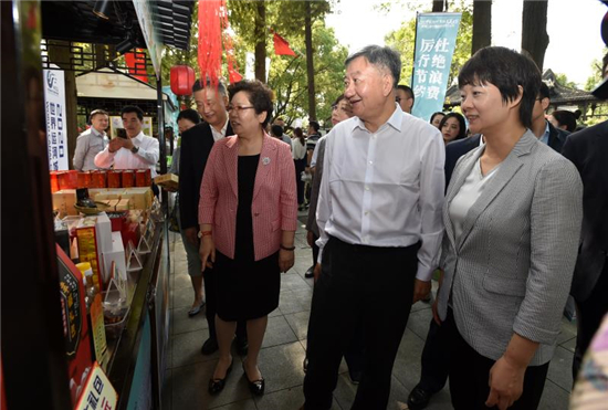 （B 健康列表 三吴大地扬州 移动版）扬州：弘扬美食文化 倡导绿色餐饮