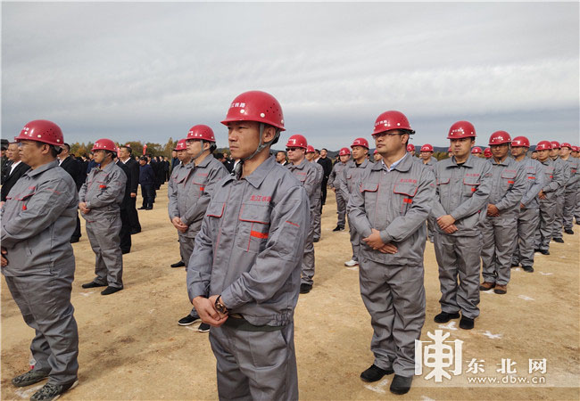 哈尔滨至伊春高速铁路项目建设启动