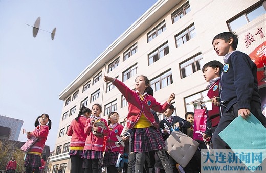 大连五四路小学教育集团举办首届校园科技节