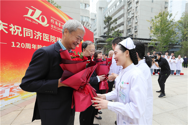 【B】同济医院举行建院120周年院庆倒计时揭幕仪式