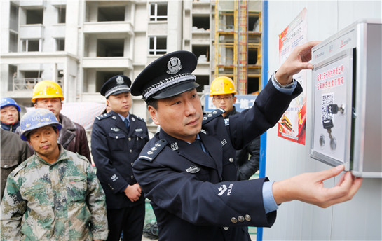 陕西渭南：设立二维码举报箱  让民意更畅通