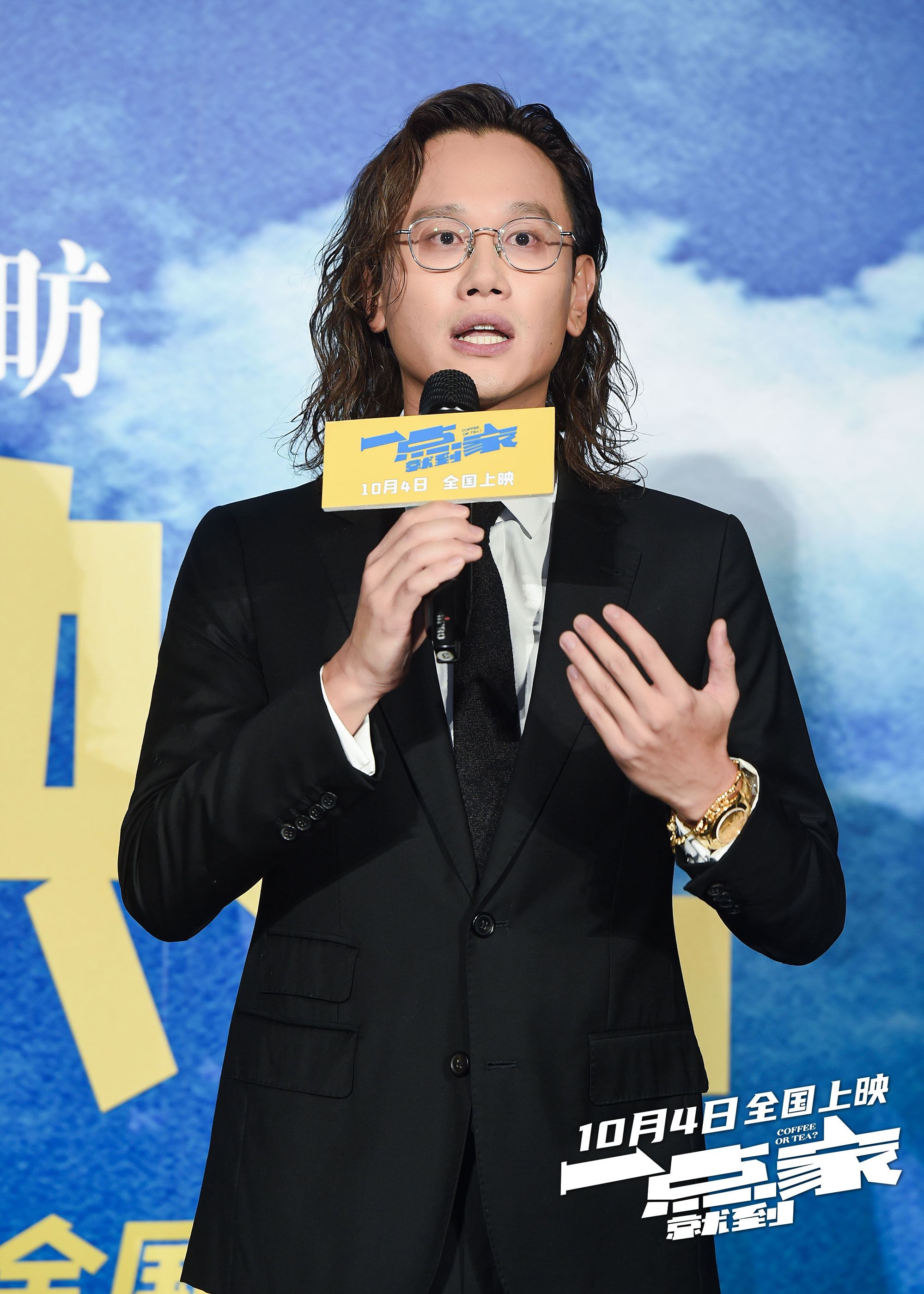 电影《一点就到家》首映  导演许宏宇：打造一部谈理想的青春片_fororder_导演许宏宇