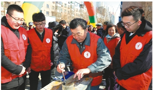 雷锋文化小镇在抚顺开建