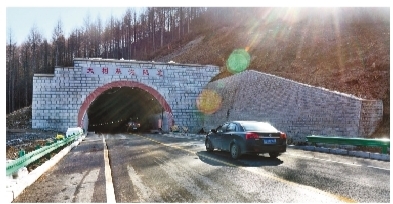 清原满族自治县傅桓公路竣工通车