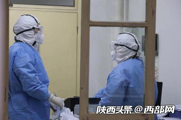 记者实地采访新型肺炎西安定点医院：首批2名患者病情稳定 正处于恢复期