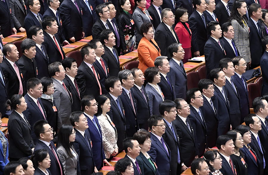 十三届全国人大二次会议在北京闭幕